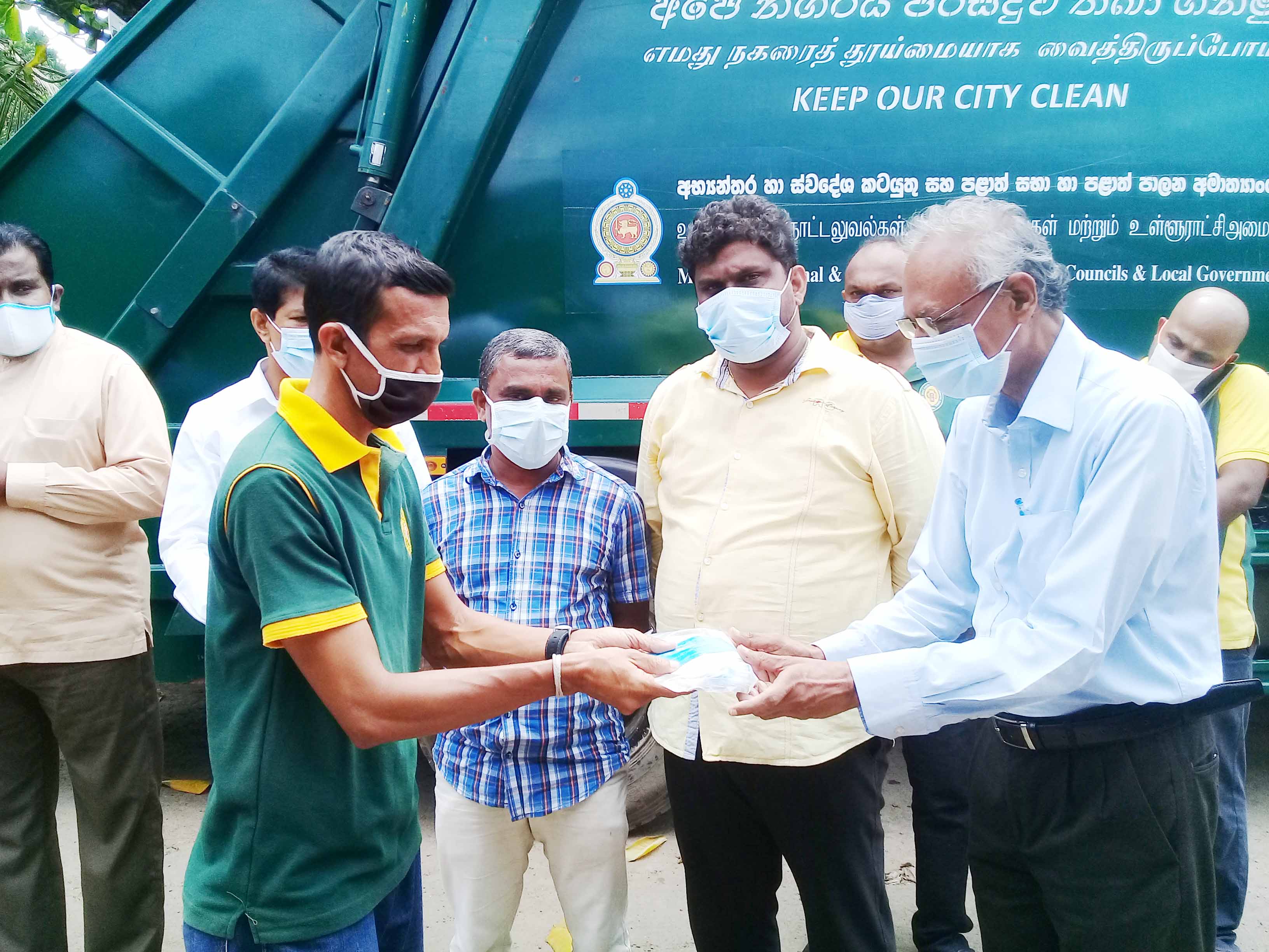 donation of face masks