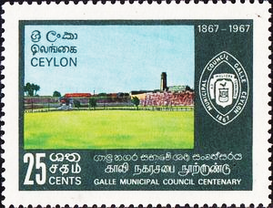 Stamp released for 100th anniversary of Galle Municipal Council