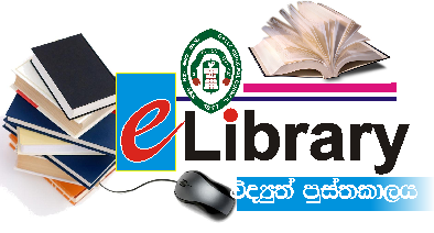 e-library